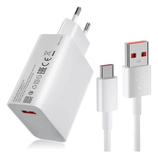 Мережевий зарядний пристрій Xiaomi 27W Type-C